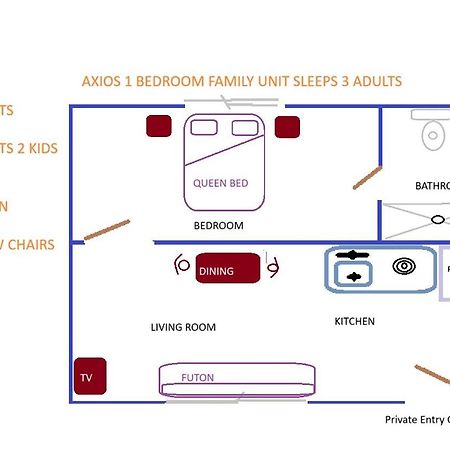 Axios Sun Apartments 库尔克岛 外观 照片